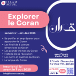 Explorer le coran
