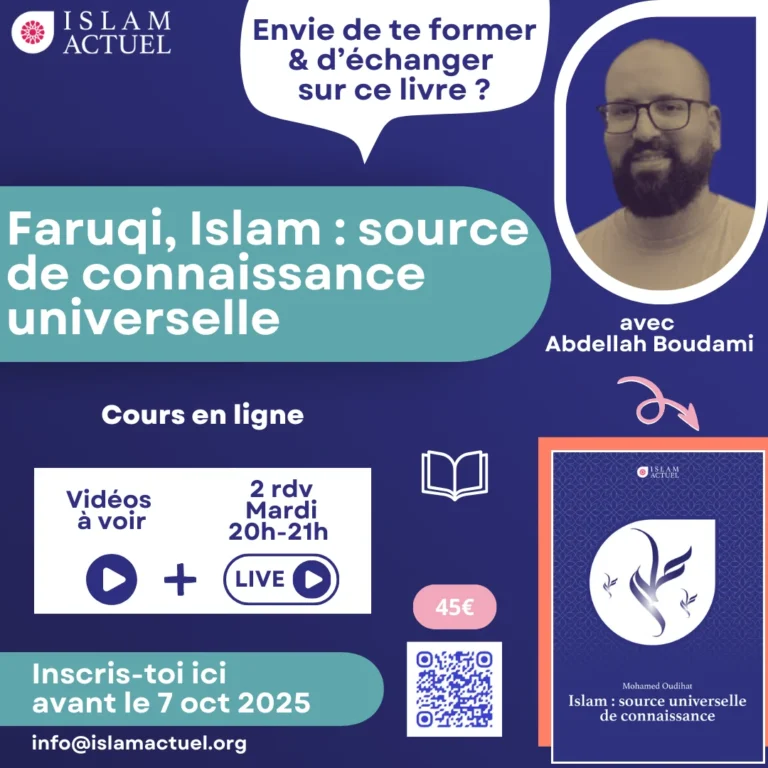 Faruqi , Islam : source de connaissance universelle