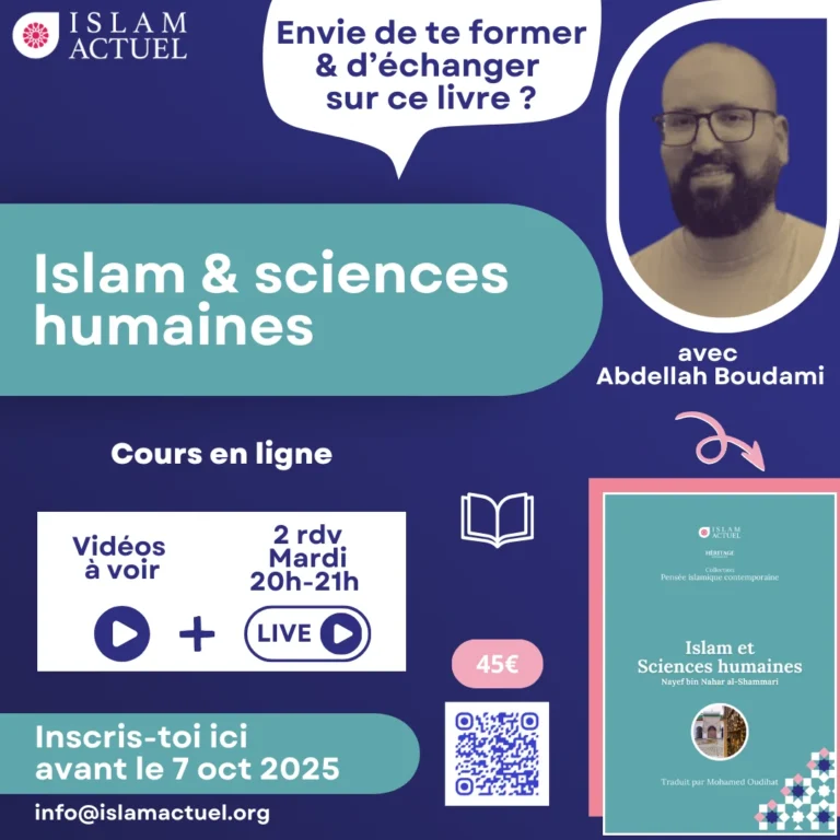 Islam & sciences humaines