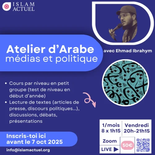 Atelier d'Arabe : médias et politique