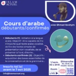 Atelier d'Arabe : débutants / confirmés
