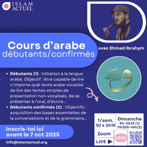 Atelier d'Arabe : débutants / confirmés