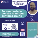Panorama de la pensée islamique contemporaine